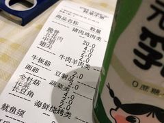 -527烧烤·龙虾·精酿酒(小石城美乐城店)