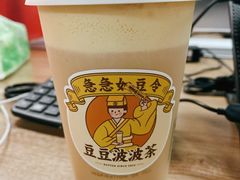 -喜茶(北京三里屯太古里店)