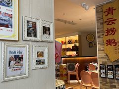 -小粤楼·怀旧粤菜(万辉国际广场店)