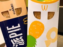 -麦当劳(金沙广场店)