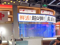-领蟹祥记·香辣蟹·特色小海鲜(奥体天虹店)
