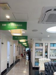 -深圳阳光医疗美容医院·旗舰店