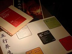 -兮禾酒馆(护国路店)