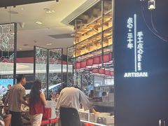 -蝴蝶里·粤菜·点心(龙湖杭州金沙天街店)