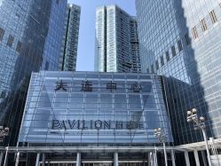 -17.壹柒·美学高定空间