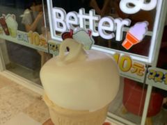 -DQ·蛋糕·冰淇淋(通州万达店)