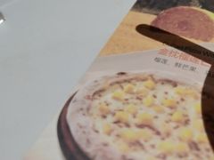 -半秋山西餐厅(巴南万达广场店)