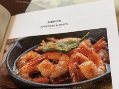 -G+KITCHEN(龙湖狮山天街店)
