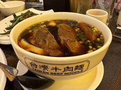 -中国厨房/台湾牛肉面