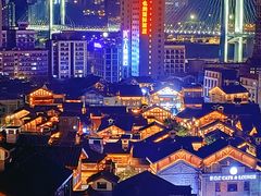 -重庆十八梯传统风貌区