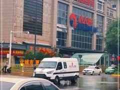 -人人乐(解放路二店)