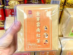 -华联发展销售中心(十月初五街店)