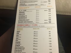 -丽晶大班SPA(大沽店)