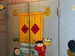 -阿湘婆(中山路店)