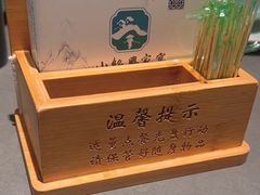 -小绍兴家宴·百年绍兴菜(鲁迅路店)