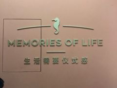 -海马体照相馆(重庆龙湖时代天街D馆店)