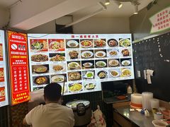 -独一道·邵伯龙虾土菜馆·烧烤(雨花西路店)