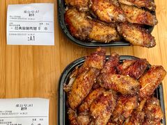 -管氏翅吧(地安门店)