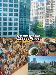 -和伊母婴护理中心·全套房(金山店)