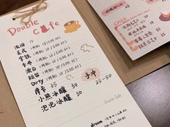 -Double cafe