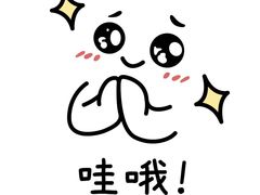 -卡旺卡(马鞍山金鹰店)