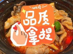 -西塔老太太泥炉烤肉(武汉摩尔城店)