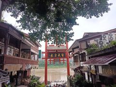 -磁器口古镇