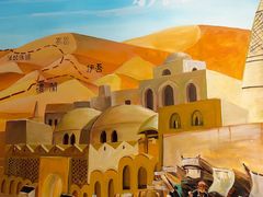 -疆里疆外·和田烤肉·清真