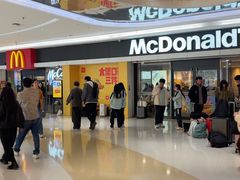 -麦当劳(民盈·国贸城店)