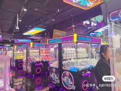 -快乐街区(成都龙湖北城天街店)