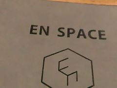 -EN SPACE恩空间