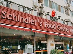 门面-申德勒食品(宾都苑店)