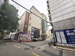 -香江家居品牌工厂批发城