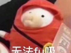 -汉丽轩韩式自助烤肉(大学城龙湖U城天街A馆店)