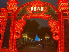 -白鹭洲公园
