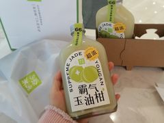 -奈雪的茶(仙林金鹰店)