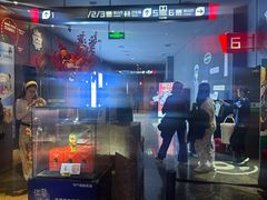 -寰映影城(朝阳合生汇杜比影院店)