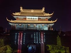 -盘门景区