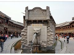 -台儿庄古城