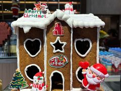 -烟台百纳瑞汀酒店