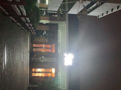 -E+有冰工厂·昆仑寒宫2(五角场店)