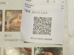 -稻香酒家·35年老字号(侨光店)