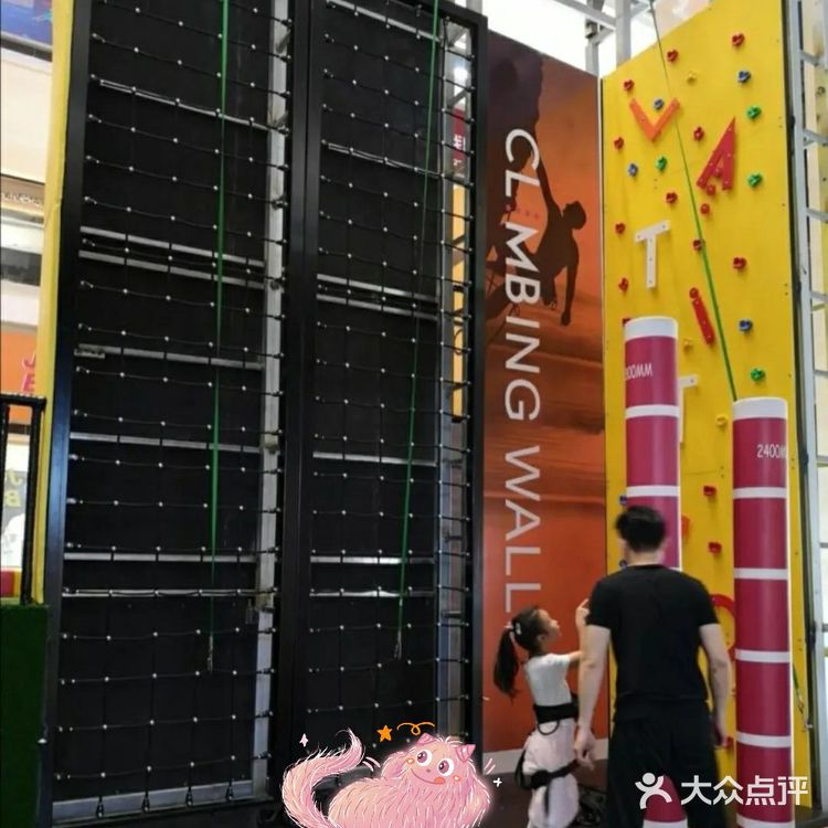 小勇士们,快来迎接你的专属放电大挑战吧!