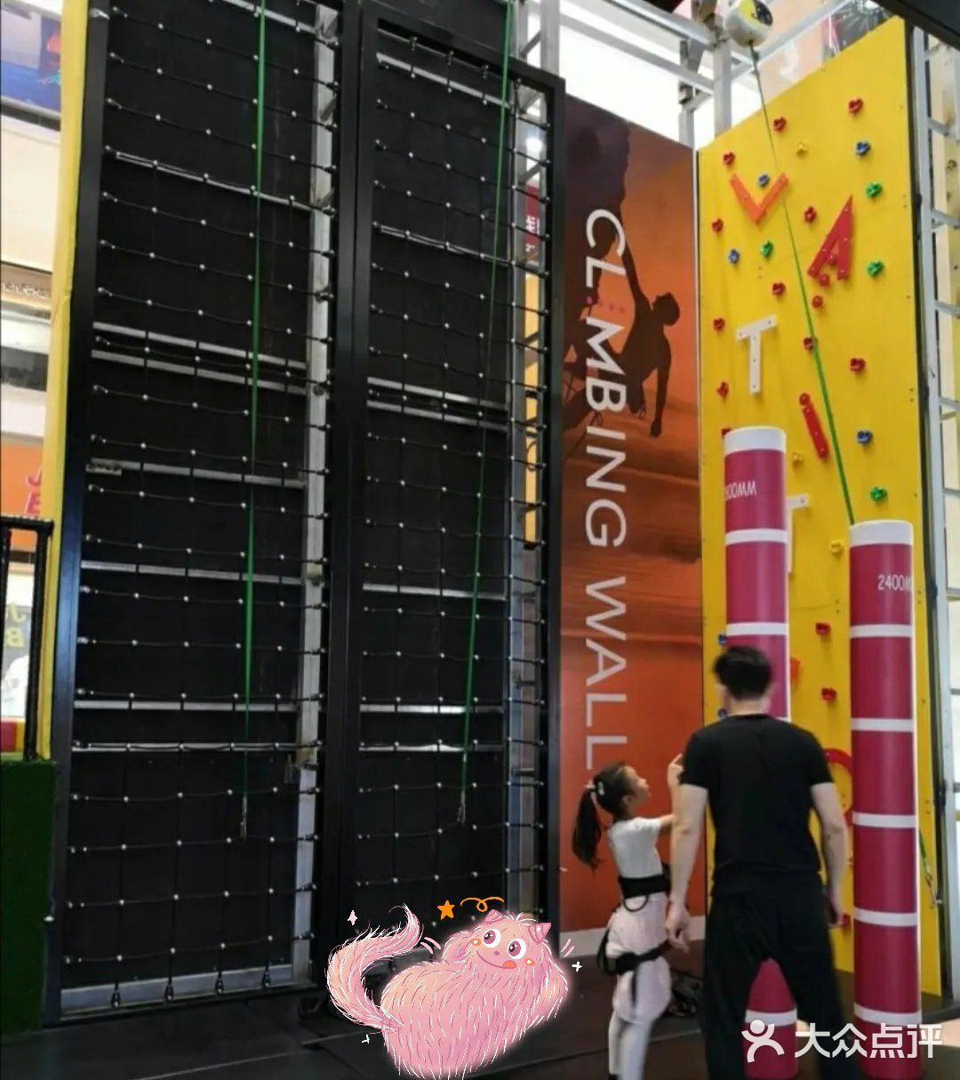 小勇士们，快来迎接你的专属放电大挑战吧！