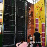 小勇士们，快来迎接你的专属放电大挑战吧！