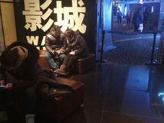 -万达影城(云龙万达广场激光IMAX店)