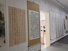 -林曦明现代剪纸艺术馆