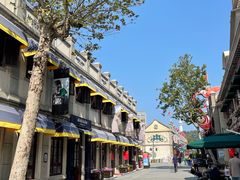 -前海沿·青岛菜(五四广场永旺店)