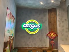 -好伦哥比萨烤肉自助(八里桥店)