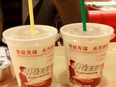 -尊宝比萨(较场口店)